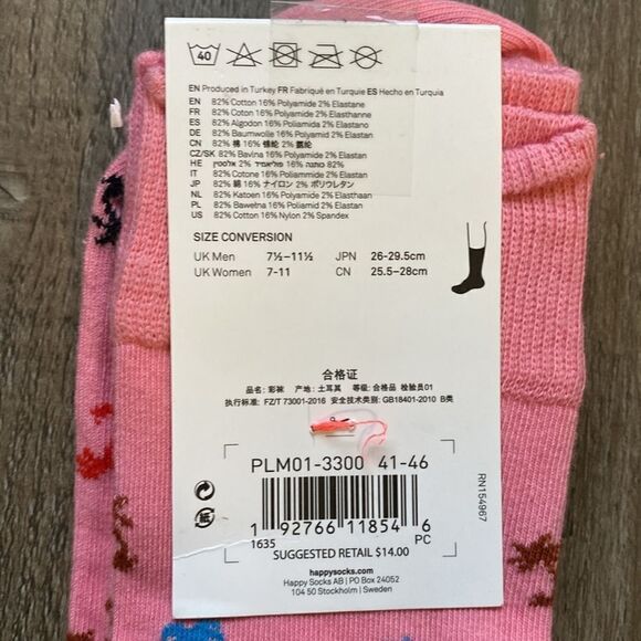 Happy Socks Pink w Multicolor Palm Tree Pattern Mens Size 8-12 Womens 10-12.5 - Picture 4 of 4